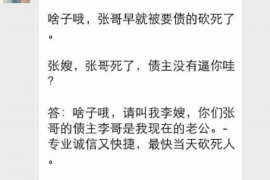 韶关遇到恶意拖欠？专业追讨公司帮您解决烦恼